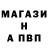 Меф VHQ Roman Klapchyk