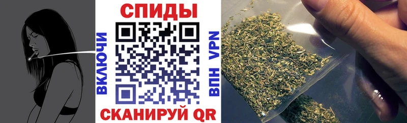 купить   omg tor  Бутират оксибутират  Поронайск 