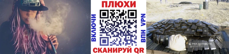 Гашиш гарик  omg ONION  Поронайск 