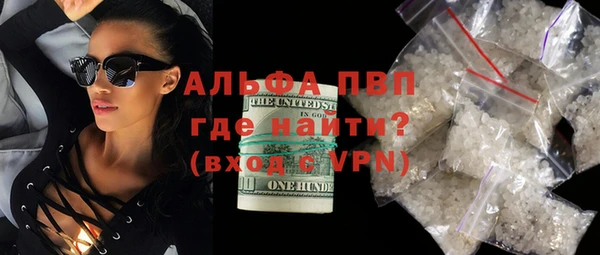 дмт Осинники