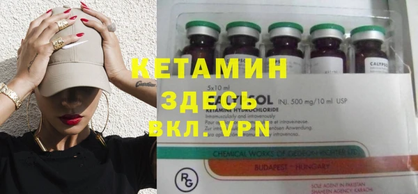 каннабис Остров