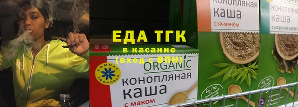 каннабис Остров