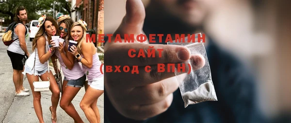 каннабис Остров