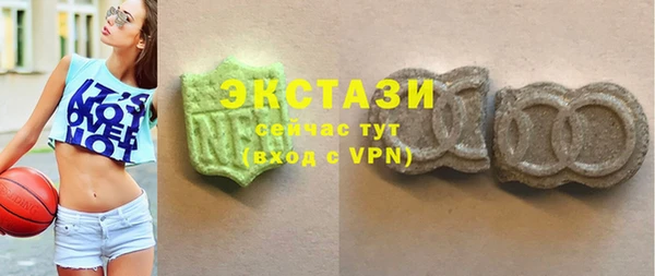 каннабис Остров