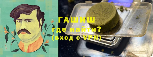 каннабис Остров