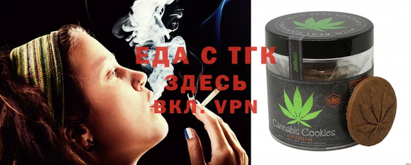 каннабис Остров