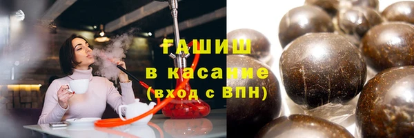 каннабис Остров