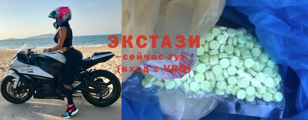 каннабис Остров