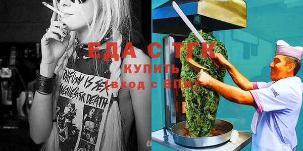 экстази Нягань