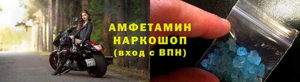 каннабис Остров