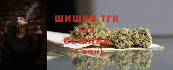 2c-b Видное