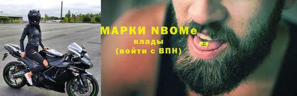 каннабис Остров