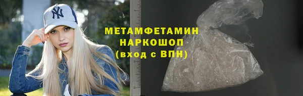 Альфа ПВП Весьегонск