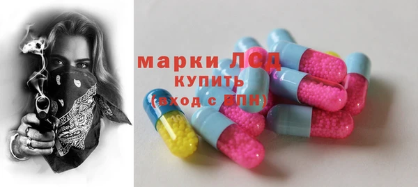 каннабис Остров