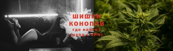 экстази Осташков