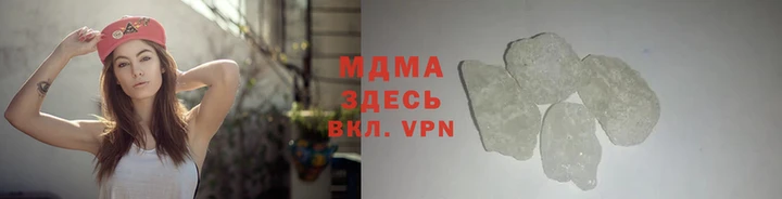 каннабис Остров