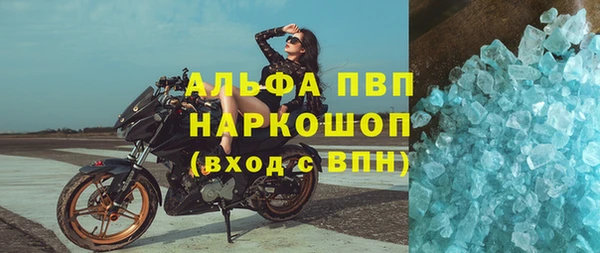 каннабис Остров