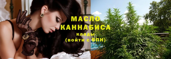 каннабис Остров