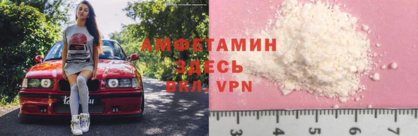 каннабис Остров