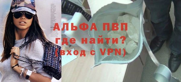 дмт Осинники