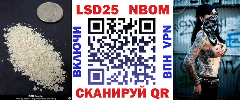 omg зеркало  Поронайск  LSD-25 экстази кислота 