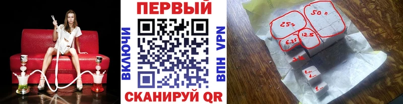 где найти наркотики  ОМГ ОМГ   МЕТАМФЕТАМИН винт  Поронайск 